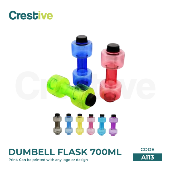 Dumbell Flask 700ml